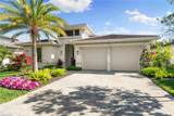 2036 Cambridge Park Dr - Photo 4