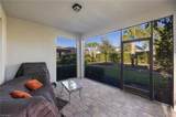 4564 Battlecreek Way - Photo 19