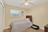 2741 Mcgregor Blvd - Photo 18