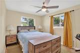 2741 Mcgregor Blvd - Photo 23