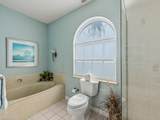 200 Windbrook Ct - Photo 23