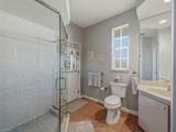 200 Windbrook Ct - Photo 26