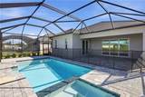 13620 Cerith Ct - Photo 3