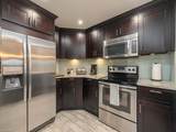 1 Bluebill Ave - Photo 4