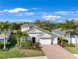 14586 Kelson Cir - Photo 1