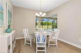 14586 Kelson Cir - Photo 10