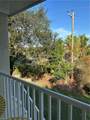 1270 Shady Rest Ln - Photo 5