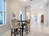 4411 Pine Ridge Rd - Photo 18