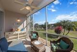 650 Saratoga Cir - Photo 1
