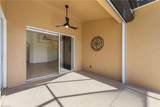 14850 Toscana Way - Photo 17