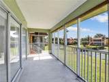 1400 Pompei Ln - Photo 24