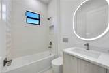 1312 Trail Terrace Dr - Photo 36