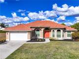 9882 El Greco Cir - Photo 1