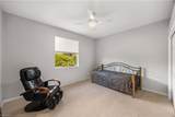 9882 El Greco Cir - Photo 22