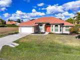 9882 El Greco Cir - Photo 44