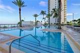 3000 Oasis Grand Blvd - Photo 37