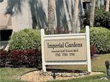 1790 Imperial Golf Course Blvd - Photo 23