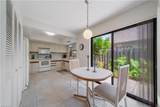 878 Meadowland Dr - Photo 5