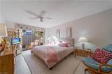 878 Meadowland Dr - Photo 8