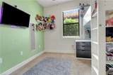 20263 Cypress Shadows Blvd - Photo 16