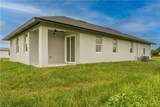 2045 Carver Ave - Photo 22