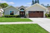 7087 Lone Oak Blvd - Photo 1