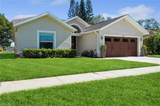 7087 Lone Oak Blvd - Photo 2