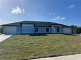 374 Compese Ave - Photo 2