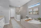 14009 Shadywood Ct - Photo 20