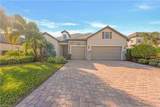 14009 Shadywood Ct - Photo 32