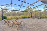 14009 Shadywood Ct - Photo 7
