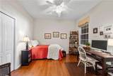 14090 Eagle Ridge Lakes Dr - Photo 27