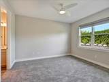 999 Enbrook Loop - Photo 20