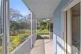 248 Palm Dr - Photo 3
