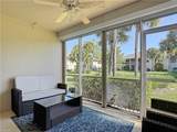 729 Landover Ct - Photo 19