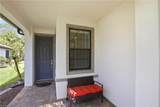 11216 Carlingford Rd - Photo 5
