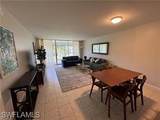 3 Bluebill Ave - Photo 3