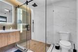 1282 Belaire Ct - Photo 16