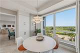 4751 Bonita Bay Blvd - Photo 11