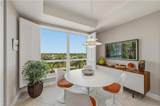 4751 Bonita Bay Blvd - Photo 13