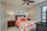 11854 Nalda St - Photo 18