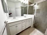 2084 Wellington St - Photo 10
