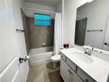 2084 Wellington St - Photo 11