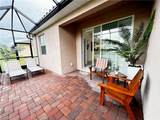 2084 Wellington St - Photo 13