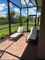 2084 Wellington St - Photo 14