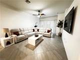 2084 Wellington St - Photo 4