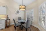 2215 Chesterbrook Ct - Photo 12