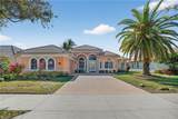 14806 Fripp Island Ct - Photo 1