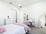5105 Gambero Way - Photo 22