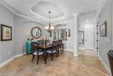 12696 Kinross Ln - Photo 11